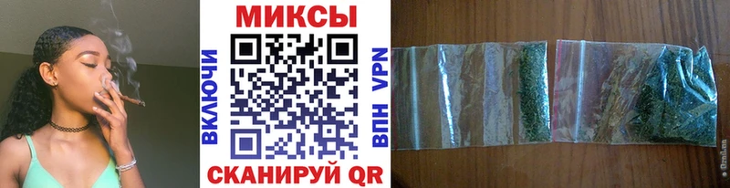 купить закладку  Берёзовский  blacksprut ONION  БУТИРАТ буратино 