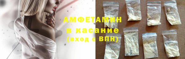 ГАЛЛЮЦИНОГЕННЫЕ ГРИБЫ Арсеньев