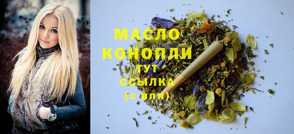 кокаин перу Остров