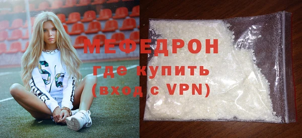 хмурый Аркадак