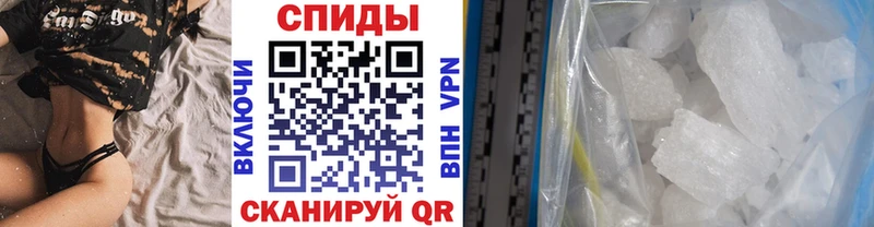 hydra ТОР  Берёзовский  МЕТАМФЕТАМИН Декстрометамфетамин 99.9% 