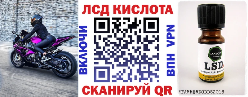 Марки N-bome 1500мкг  где купить   Берёзовский 