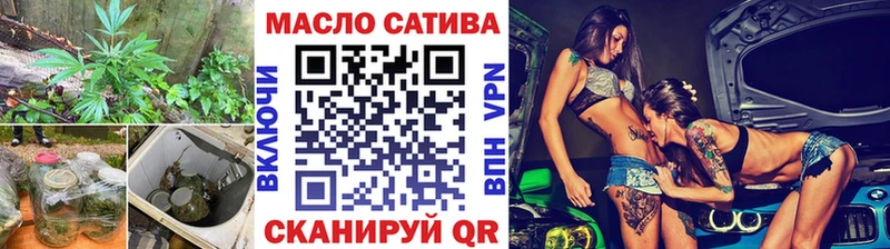 ТГК жижа  omg   Берёзовский 